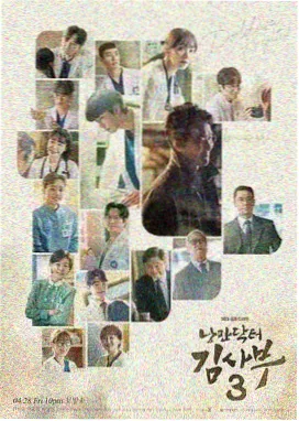 都市逆袭短剧《逆风翻盘的她》片单封面